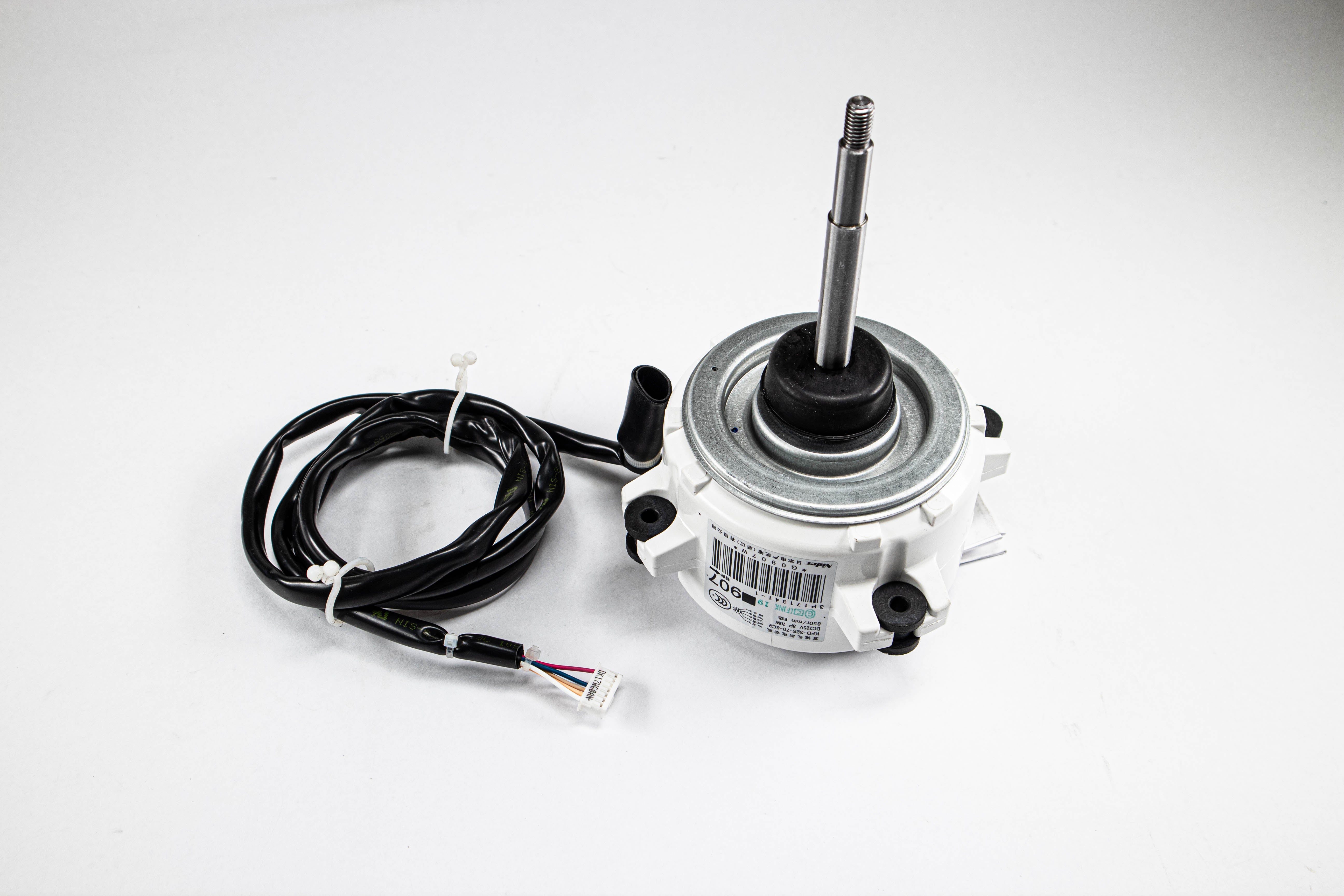 5017652 DC FAN MOTOR 70W