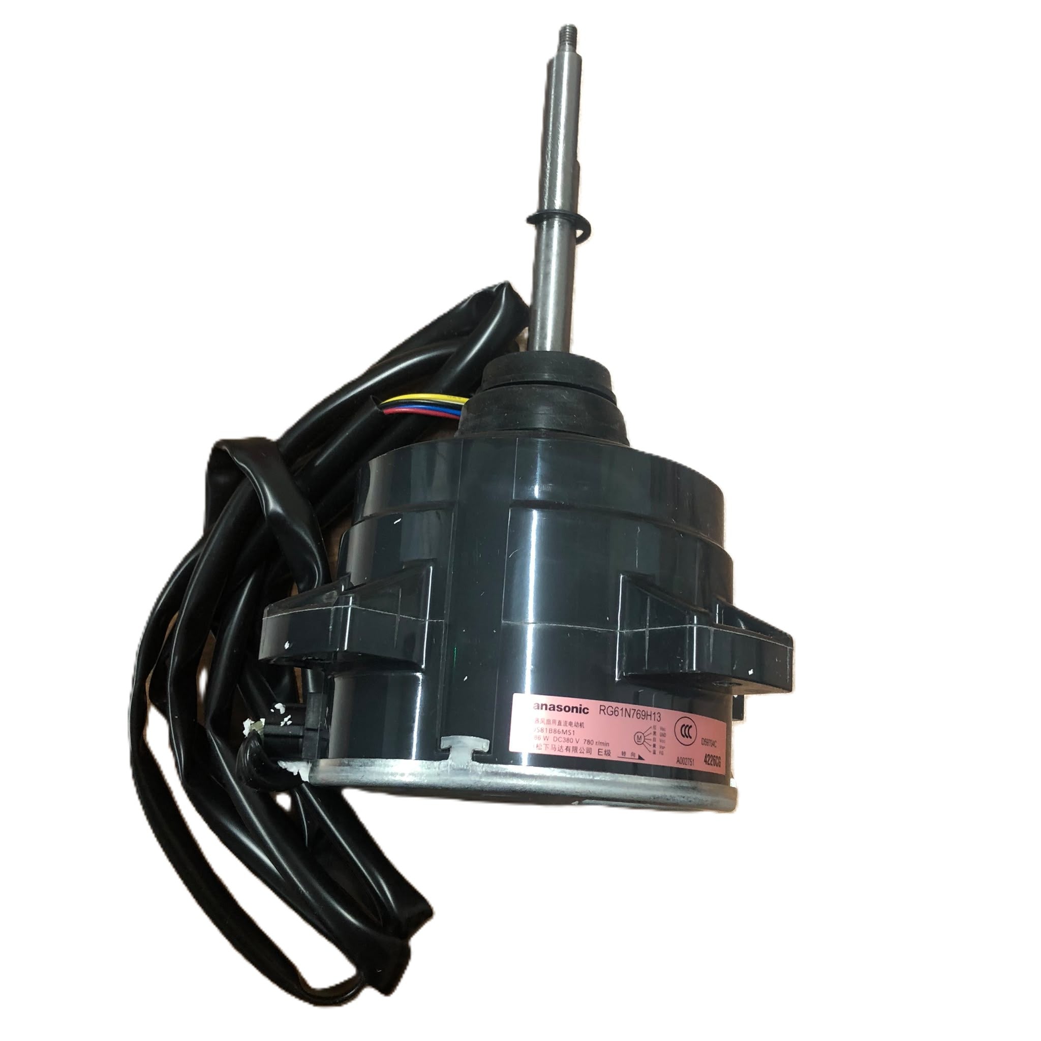 Mitsubishi Fan Motor (T7WC00221) - 503727